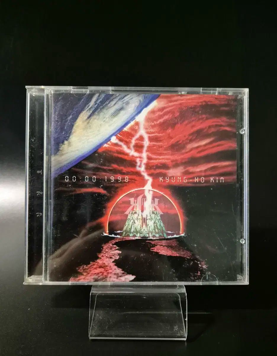 キム・ギョンホ Cd まとめ売り セール 中古 キムギョンホ CD 1997 アルバム