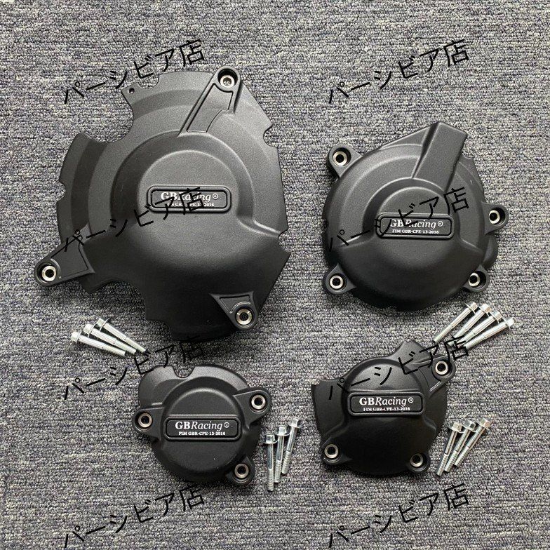 星座編 未開封パック 絶版 八星龍降臨 灼熱の太陽 月の咆哮 星空の王者