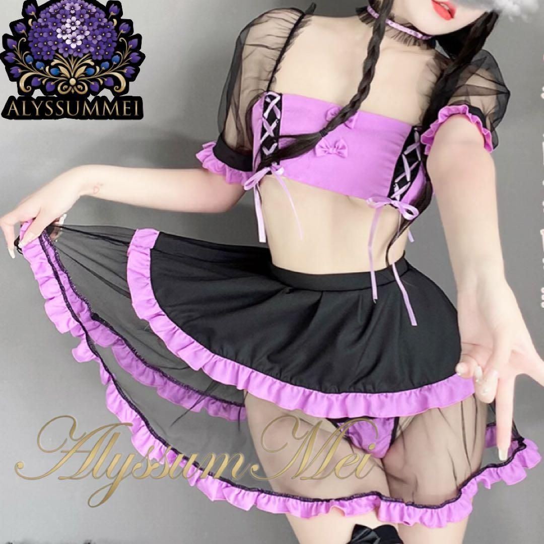 レオタードロリ 
