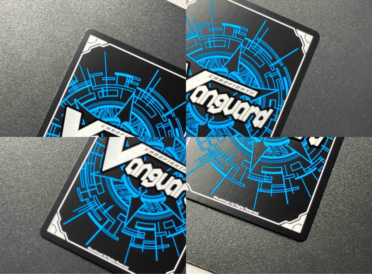 トレカ ヴァンガード FFR 夜空に高き一等星 リルファ DZ-LBT01/FFR07