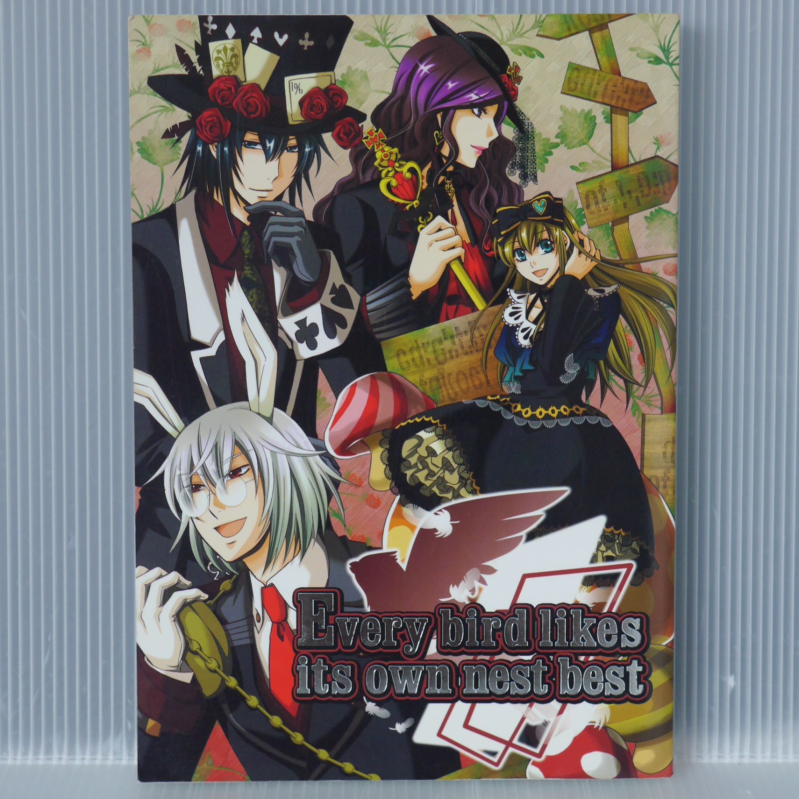 クローバーの国のアリス　QuinRose Amazon.com: 新装版 クローバーの国のアリス ~Wonderful Wonder