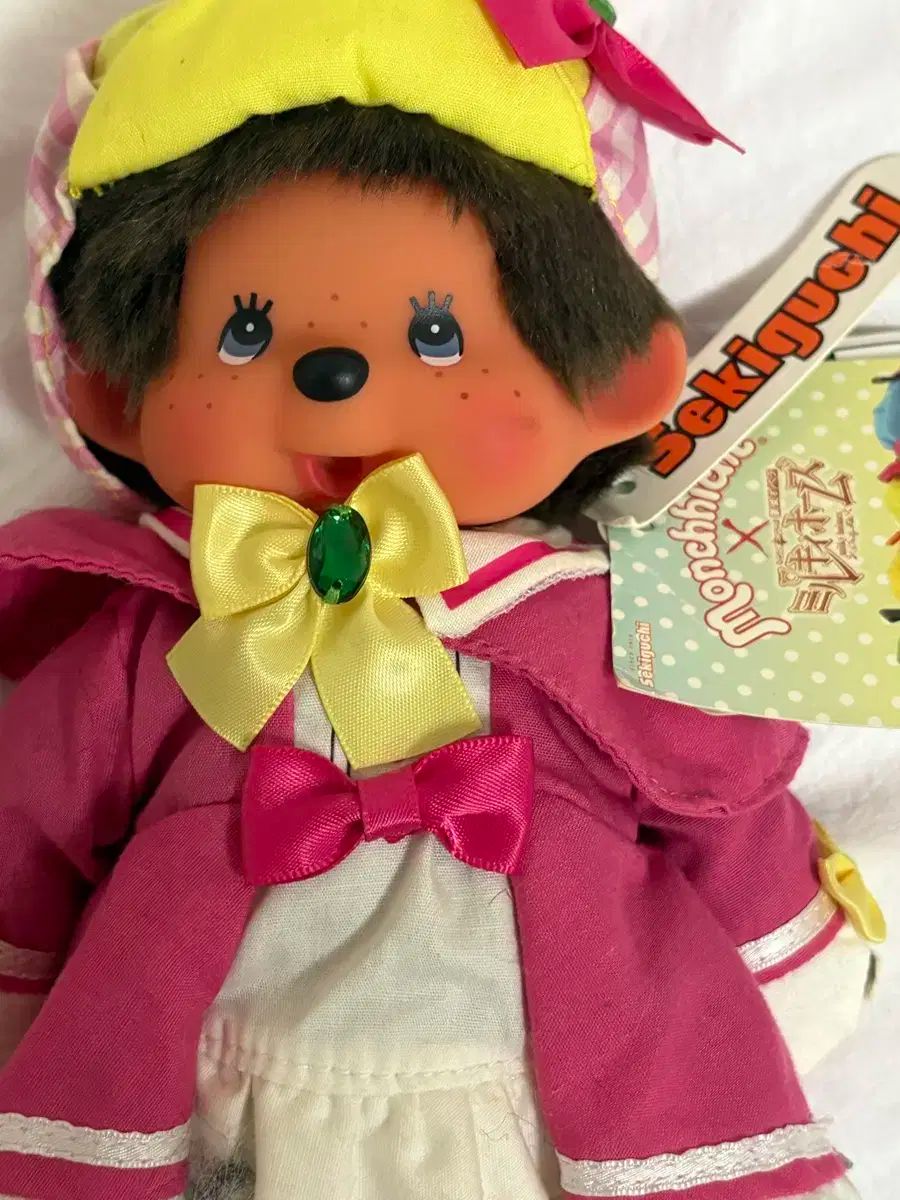 モンチッチ ミール キー ホームズ ピンク