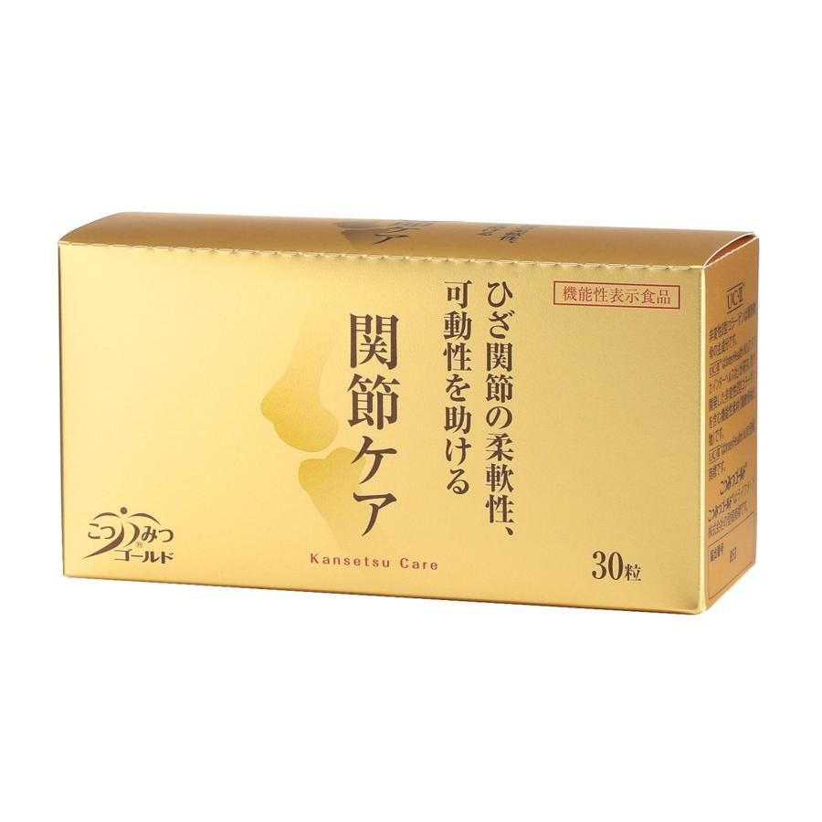 くるみの樹皮 2Kg 【公式通販】