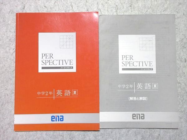 その他 ENA Ena Soranokawa (card) | Z/X -Zillions of enemy X- Wiki | Fandom