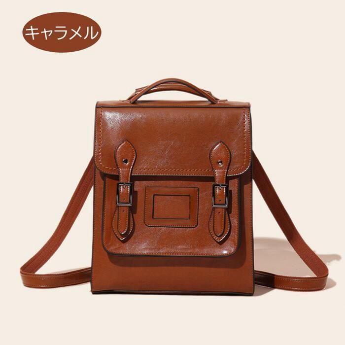 リュックサック大人 通学