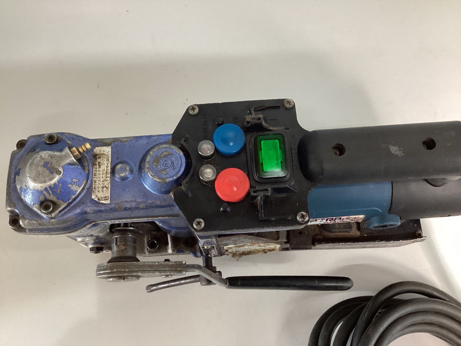 日東工器 磁気ボール盤 LO-3000A アトラエース