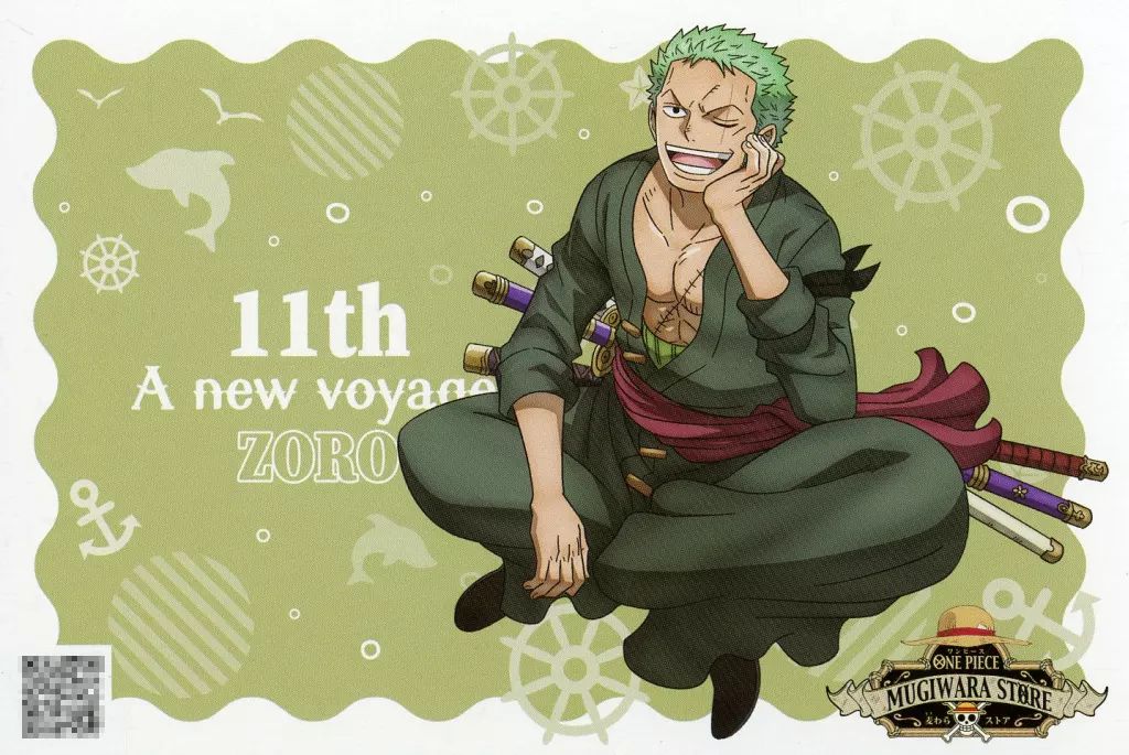 中古】ポストカード ロロノア・ゾロ A new voyage! AR付ポストカード