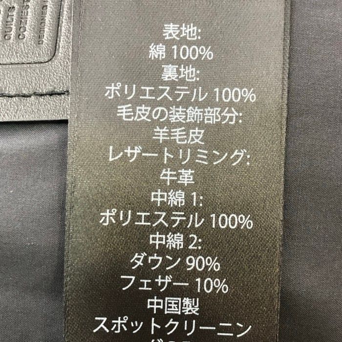 レディース