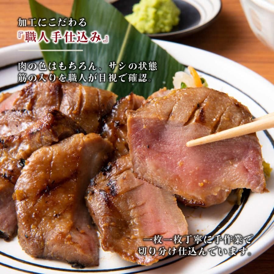 お取り寄せグルメ
