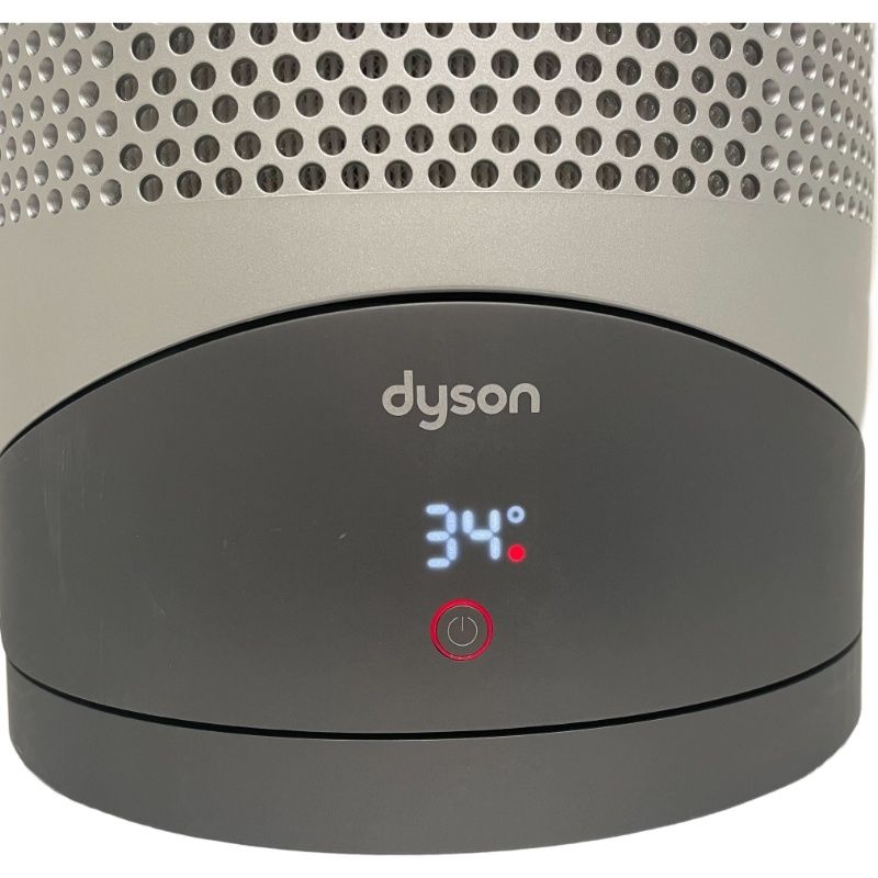 【新品＆送料込】２年間メーカー保証付 ダイソン Dyson Hot+Cool AM09 WN ファンヒーター 暖房 ホワイト/ニッケル 納品書付き 即納 dyson ダイソン ホット＆クール AM09 メーカー保証2年付 ダイソン cool