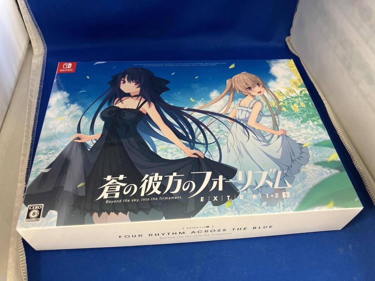 Nintendo Switch蒼の彼方のフォーリズム EXTRA1+2S限定版 Amazon.co.jp: 蒼の彼方のフォーリズム EXTRA2S -Switch : ゲーム