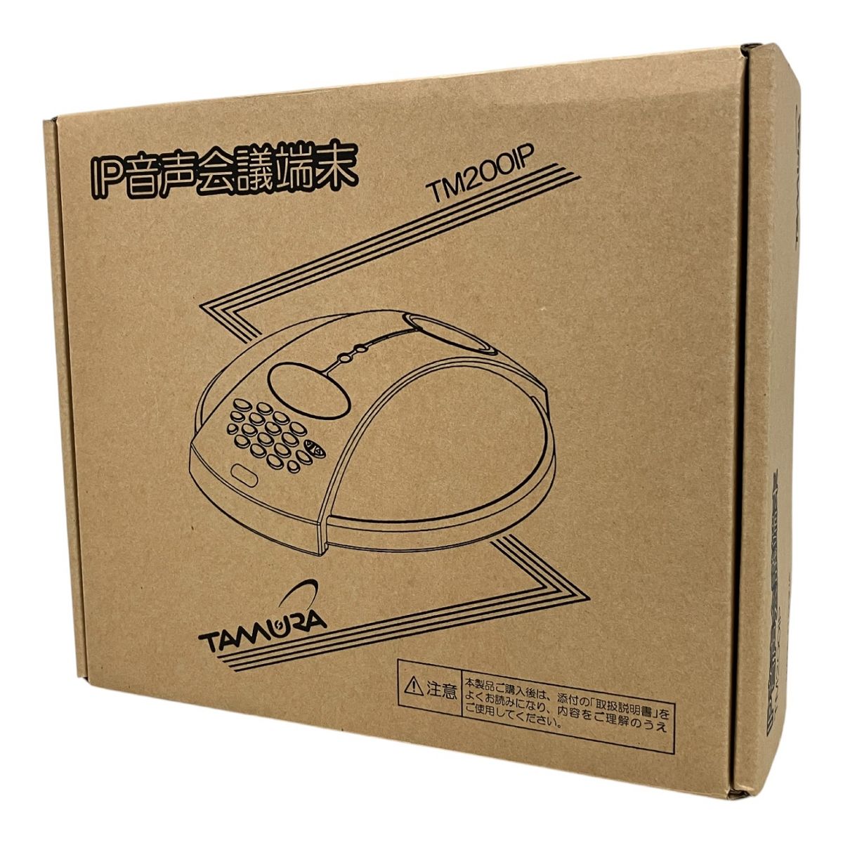 タムラ製作所 TM200IP IP音声会議端末 ビジネスフォン M9956442