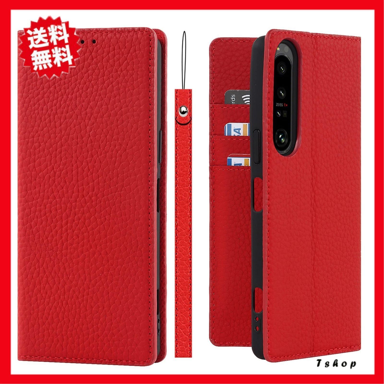 定価 通販 TAMACHAN0710様専用 Xperia 1 IV SOG06 スマートフォン本体