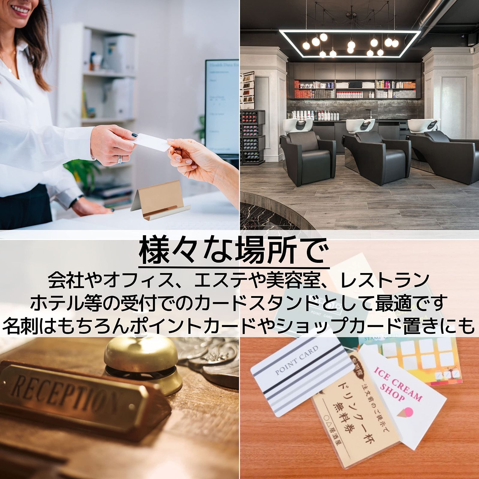 在庫処分】カードスタンド カード立て 名刺スタンド Leaf ステンレス 卓上 おしゃれ ショップカード 美容室 受付 East スマホスタンドにも  [ ローズゴールド 3個セット ] - メルカリ