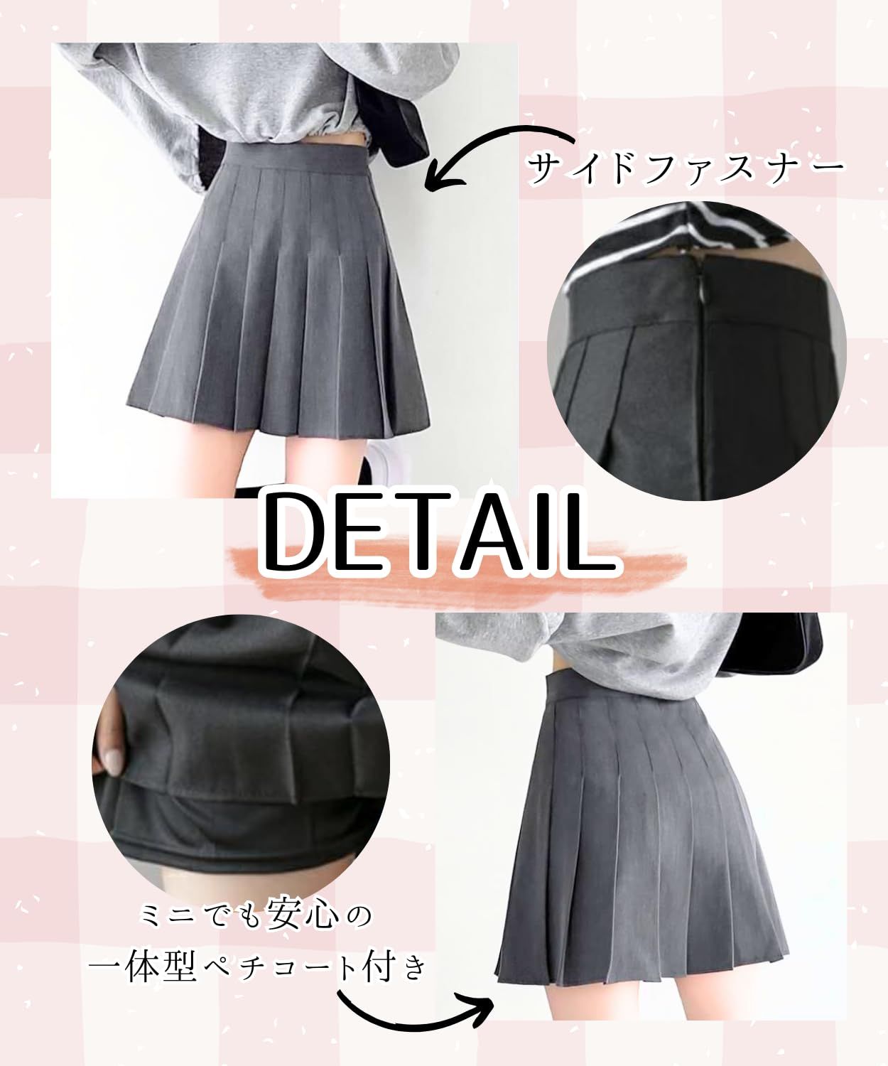 Four leaf] 地雷系 かわいい プリーツ ミニスカート 黒 服
