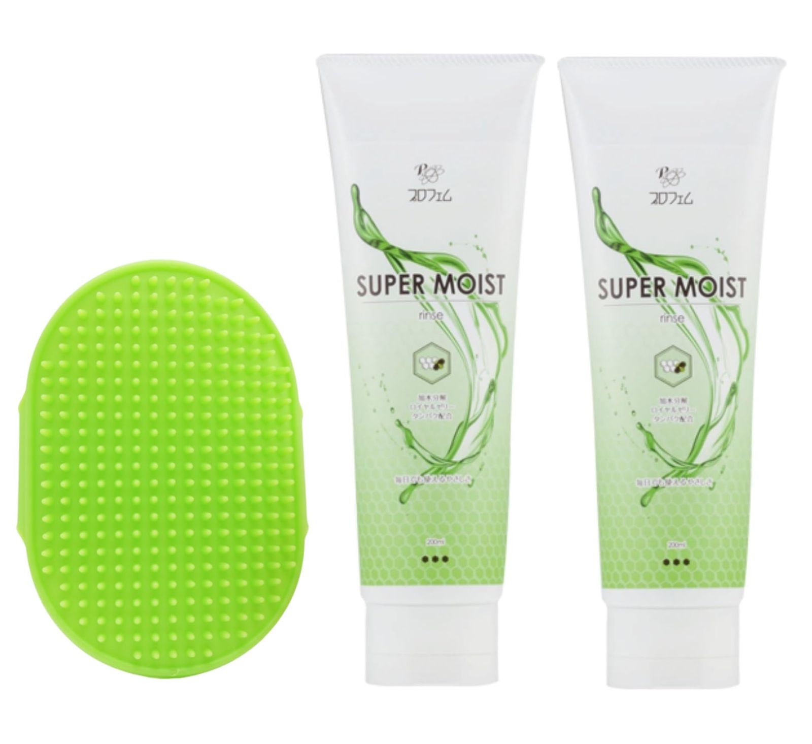 プロフェム スーパーモイスト リンスのみ 柔らかブラシ付 200ml 2本セット リンス200ml 2本セット