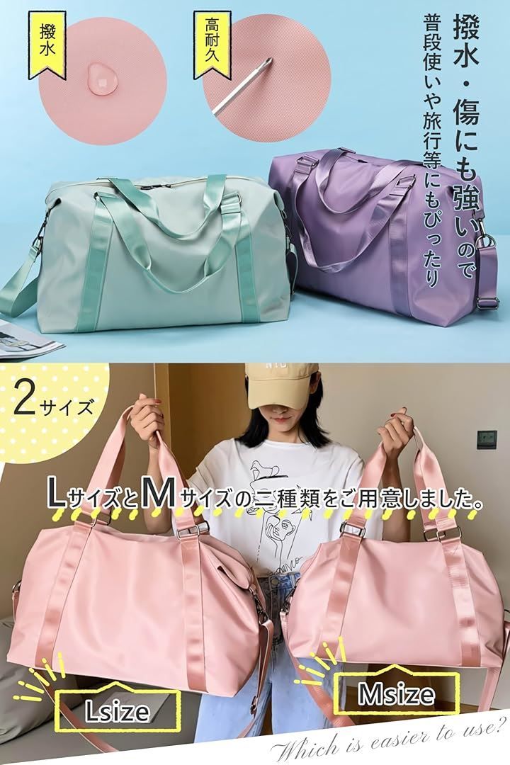 TUMI ボストンバッグ 6354 CB (経年保管/10回程度使用