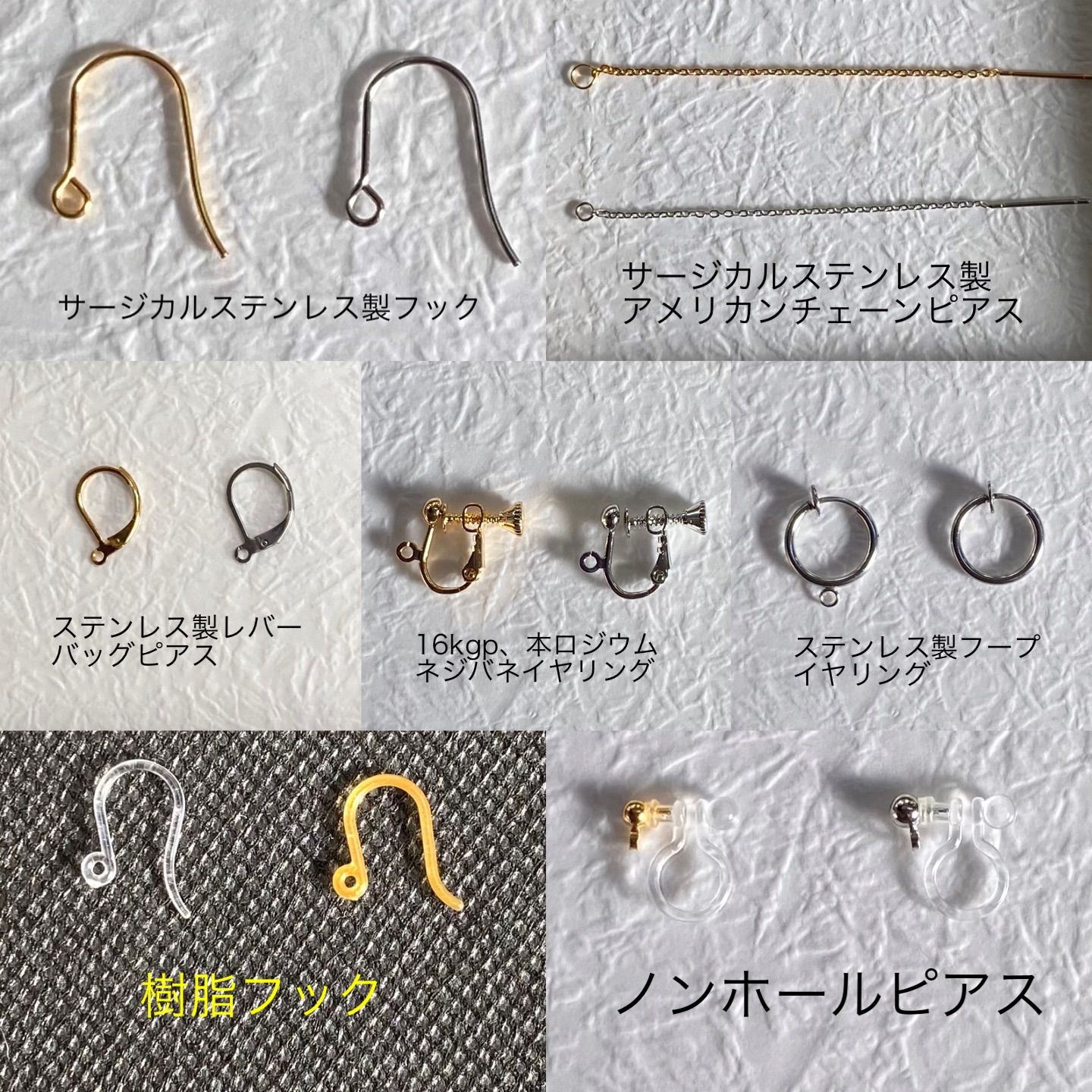 天然石 ピンクタイガーアイ1粒ワイヤーラップピアス - メルカリ