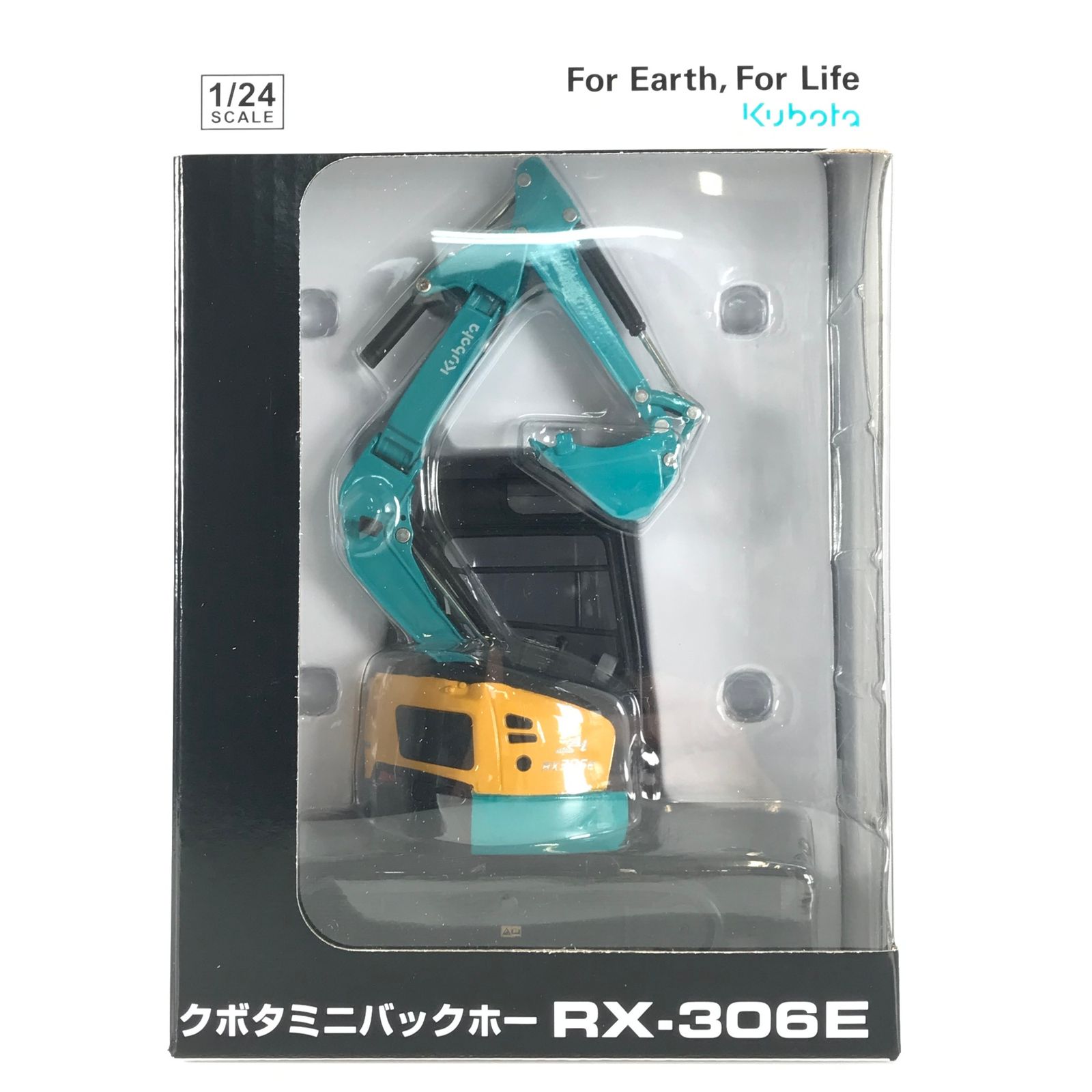 【新品未開封】クボタ建機 ミニバックホー RX-306E ミニカー ○クボタ建機 ミニカー 1/24 クボタ ミニバックホー RX-306E