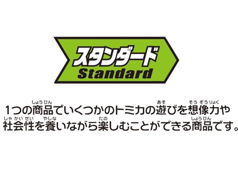 グレー