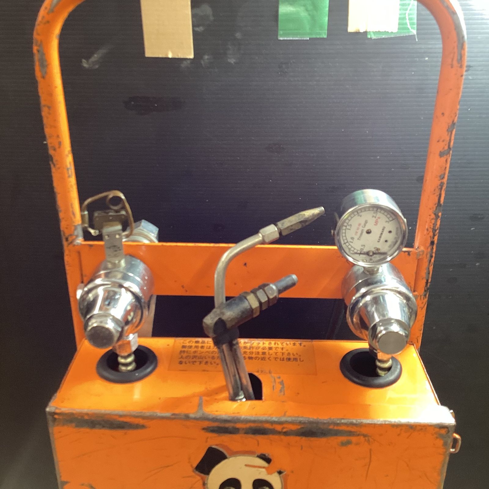 カミマル KAMIMARU 小型ガス溶接セット KSパンダ型 【東大和店  