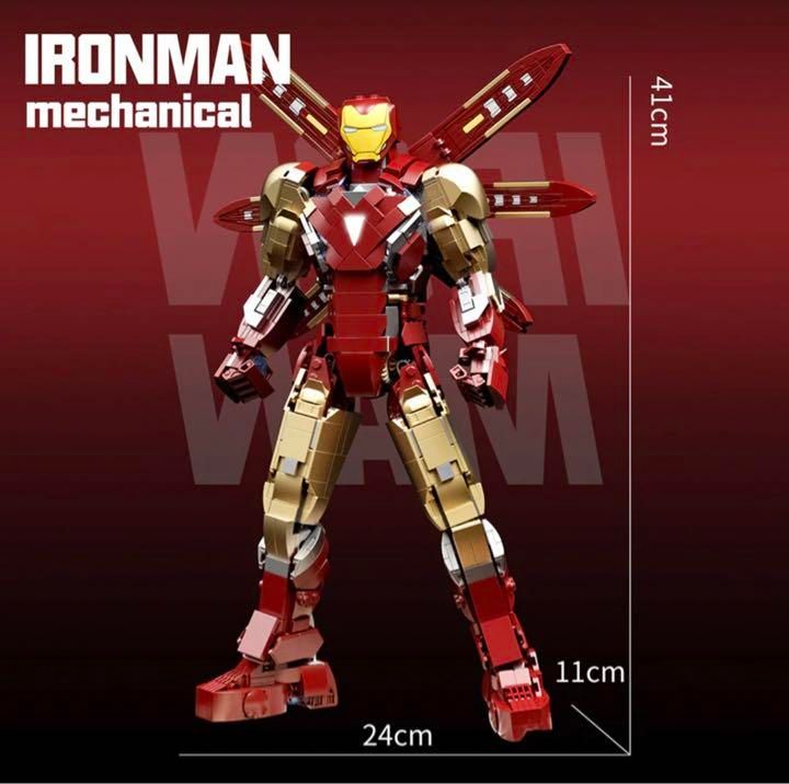 アイアンマン・マーク85 レゴ互換品 1339ピース 新品 - メルカリ