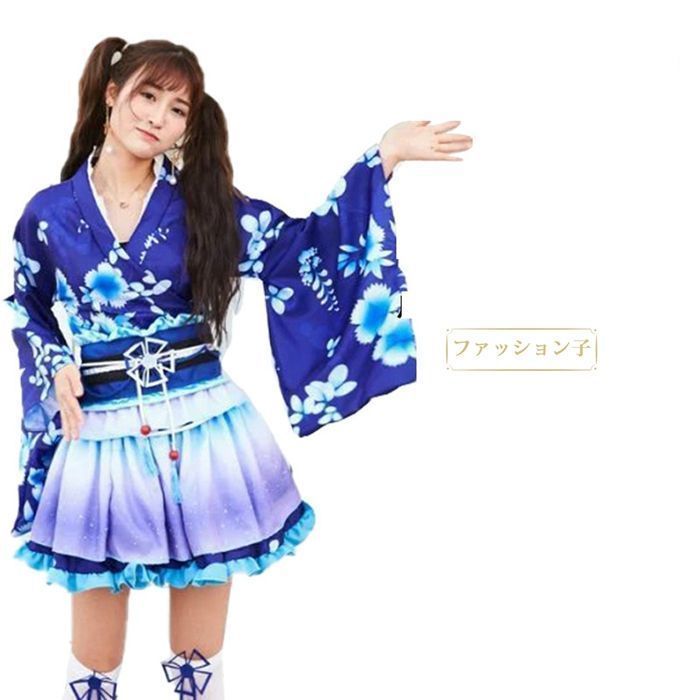 着物 コスプレ