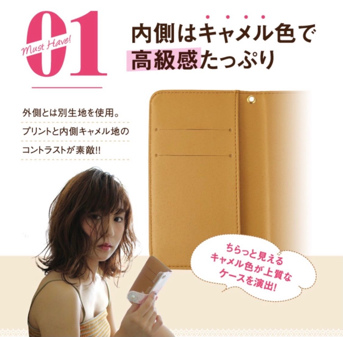 ポイント10倍 【全機種対応】レトロ 花柄 手帳型 スマホケース カバー マグネット オリジナルデザイン 送料無料        