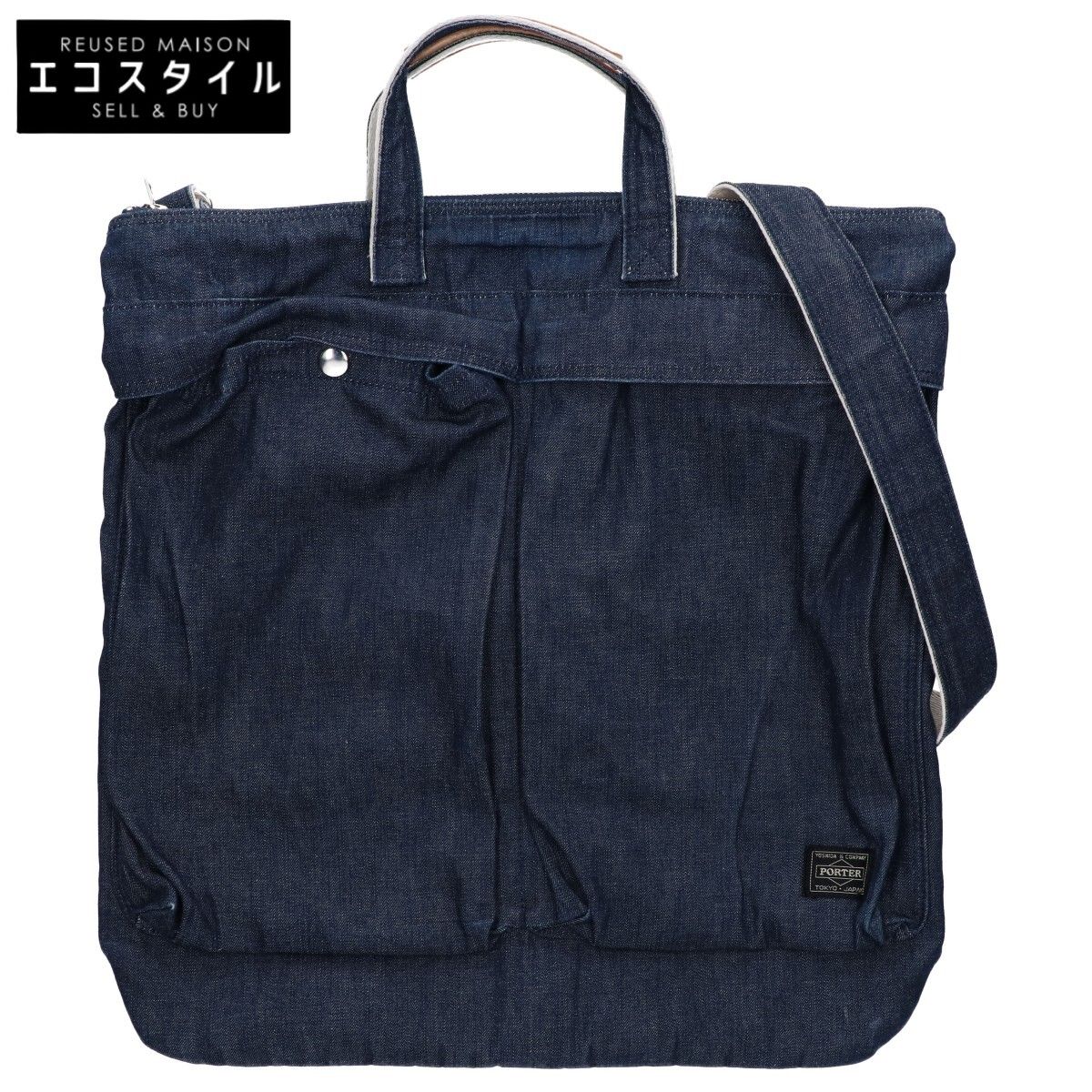 PORTER ポーター 381-05586 デニム 2WAYショルダー ヘルメットバッグ|