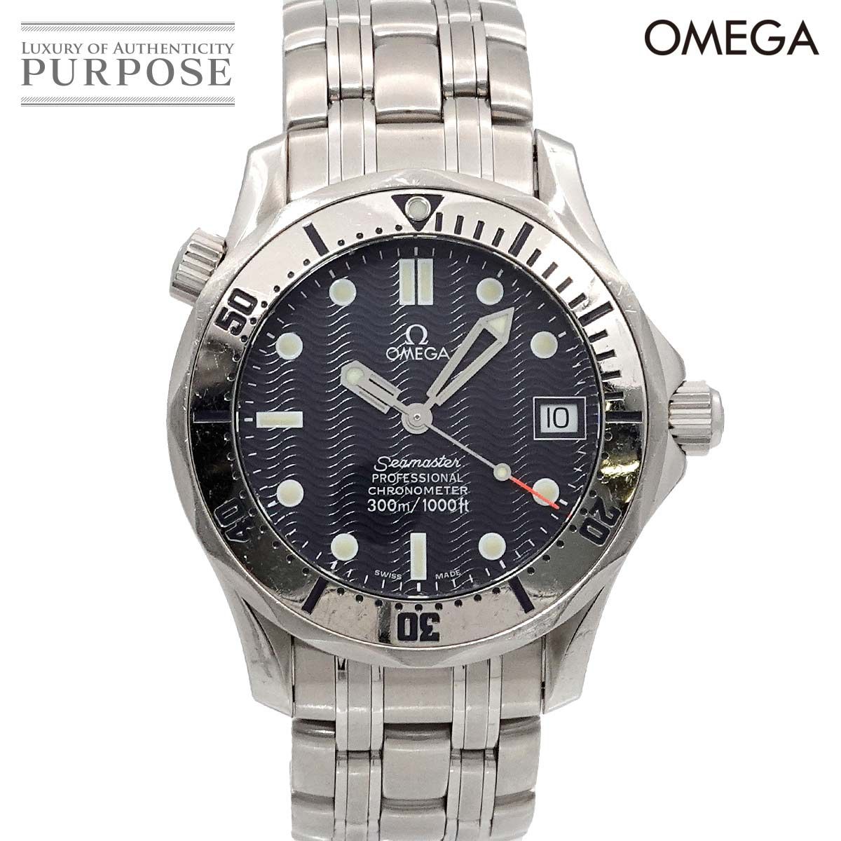 オメガ OMEGA シーマスター プロフェッショナル 2552 80 ボーイズ 腕時計 デイト ネイビー オートマ 自動巻き Seamaster 90272103