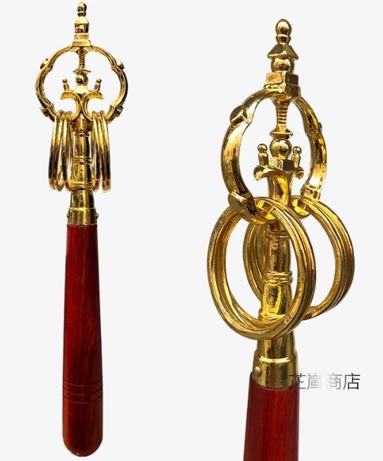 新入荷 密教法具 寺院用仏具 錫杖 真鍮製磨き仕上げ 26cm