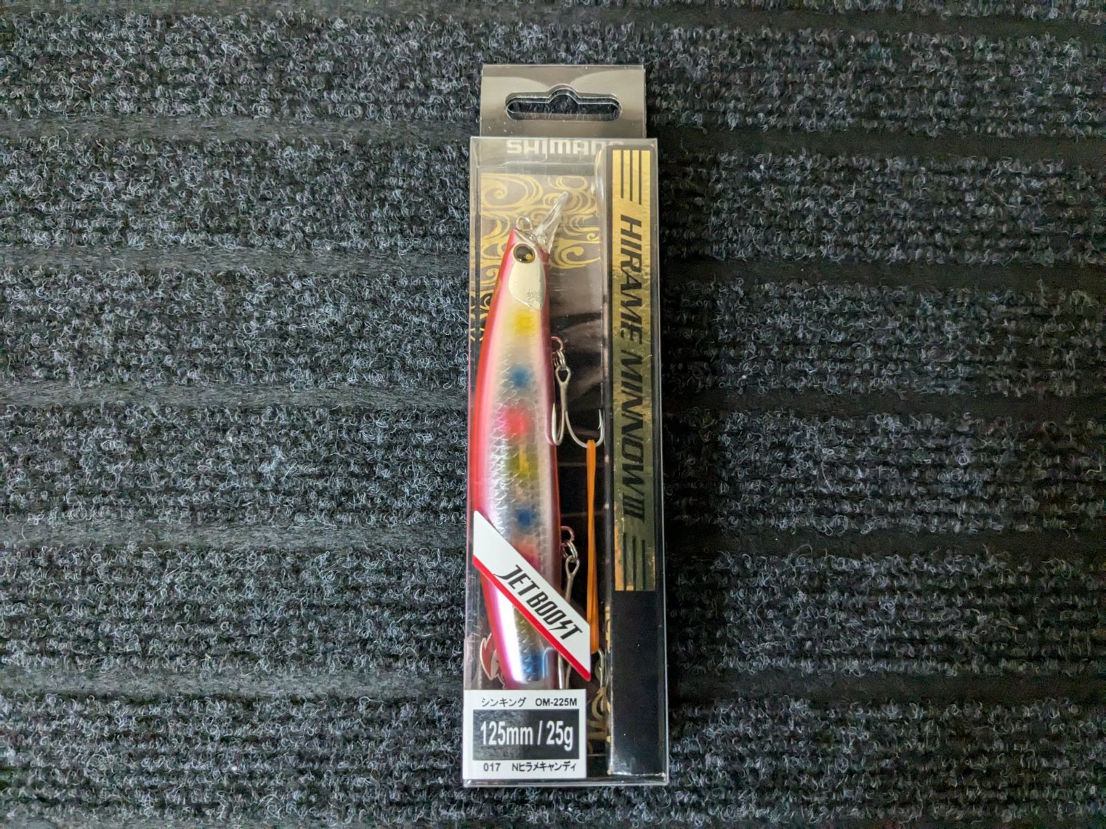 その他 hirame Amazon.co.jp: /J106 コアマン VJ-22 バイブレーション
