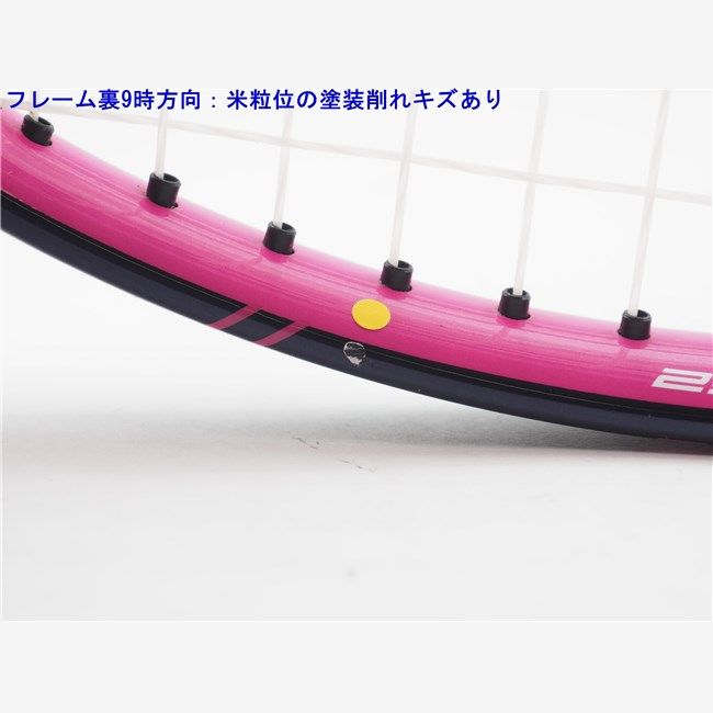 ブリヂストン X-BLADE BX280 G2 ブリヂストン(BRIDGESTONE) X-BLADE280(フレームのみ) ブリヂストン X