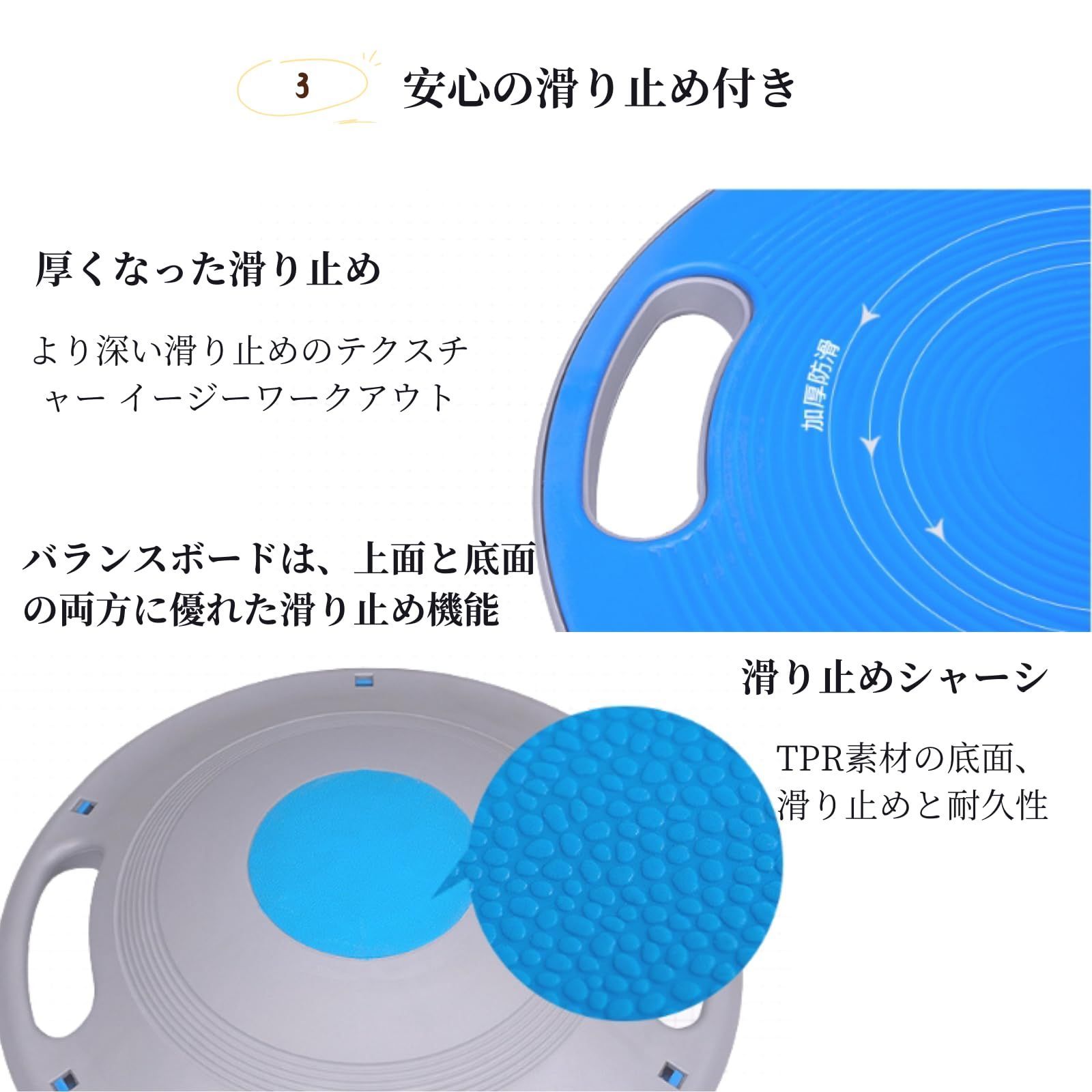 新品 バランスボード バランスディスク 体幹トレーニング上級者