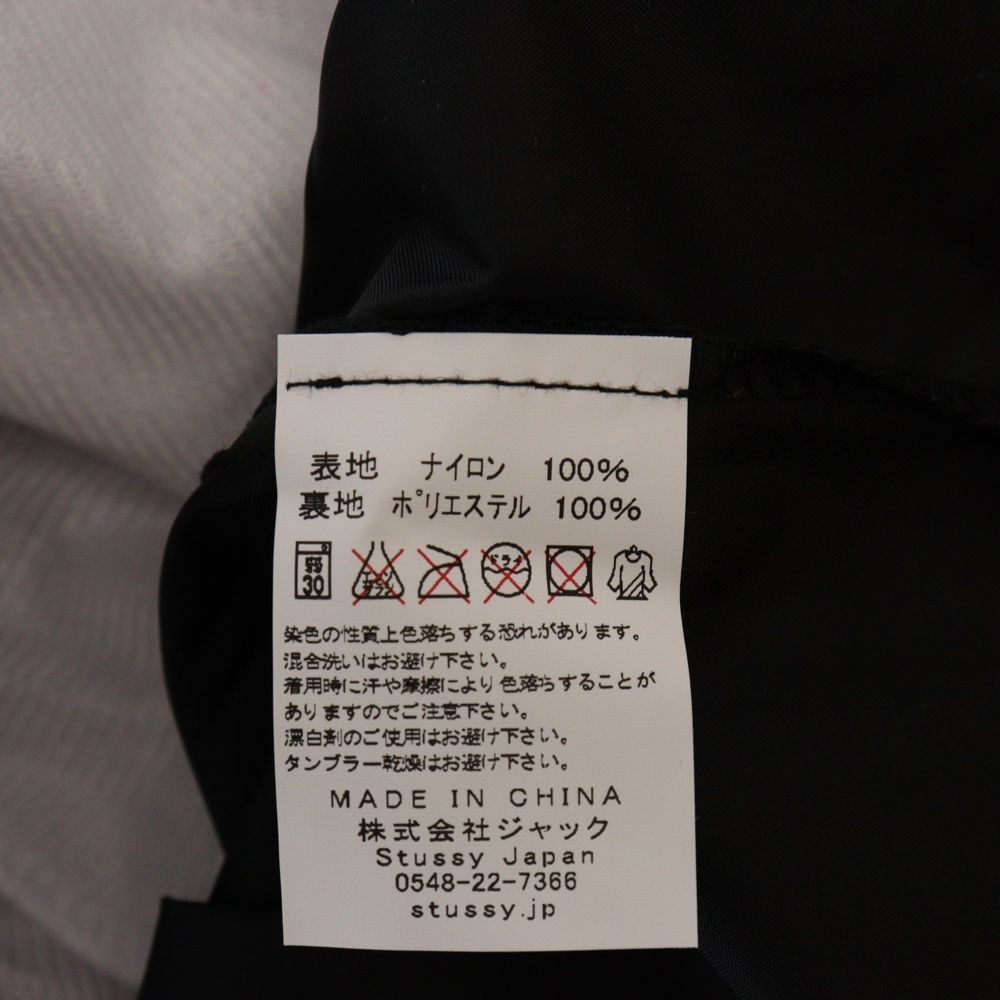 STUSSY (ステューシー) DMC JAPAN DJ CHAMPIONSHIPS 2015 コーチ
