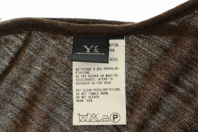 ワイズ Y's 変形ニット YV-T57-169 3 茶 ブラウン ブランド古着ベクトル ● 250531 ワイズ Y´s 変形カットソー YV-T57-169 3 茶 ブラウン ブランド