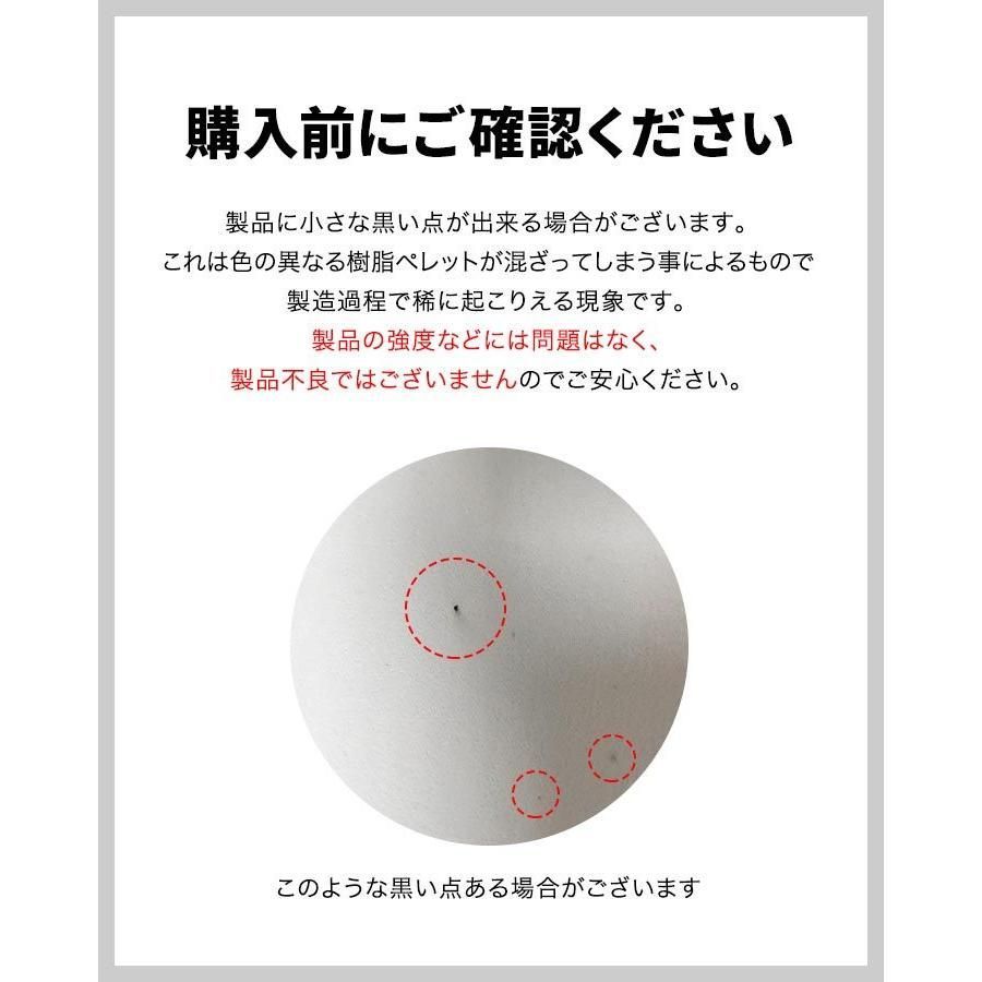 事務