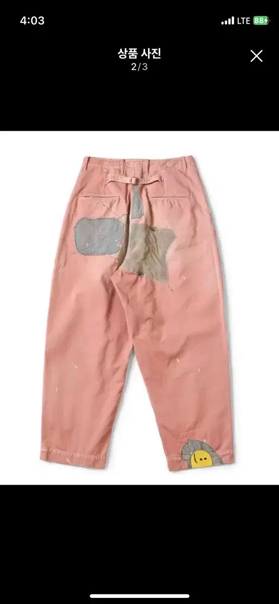 KAPITAL(キャピタル) かつらぎ パンツ ピンク 4 サイズ 希少 KAPITAL