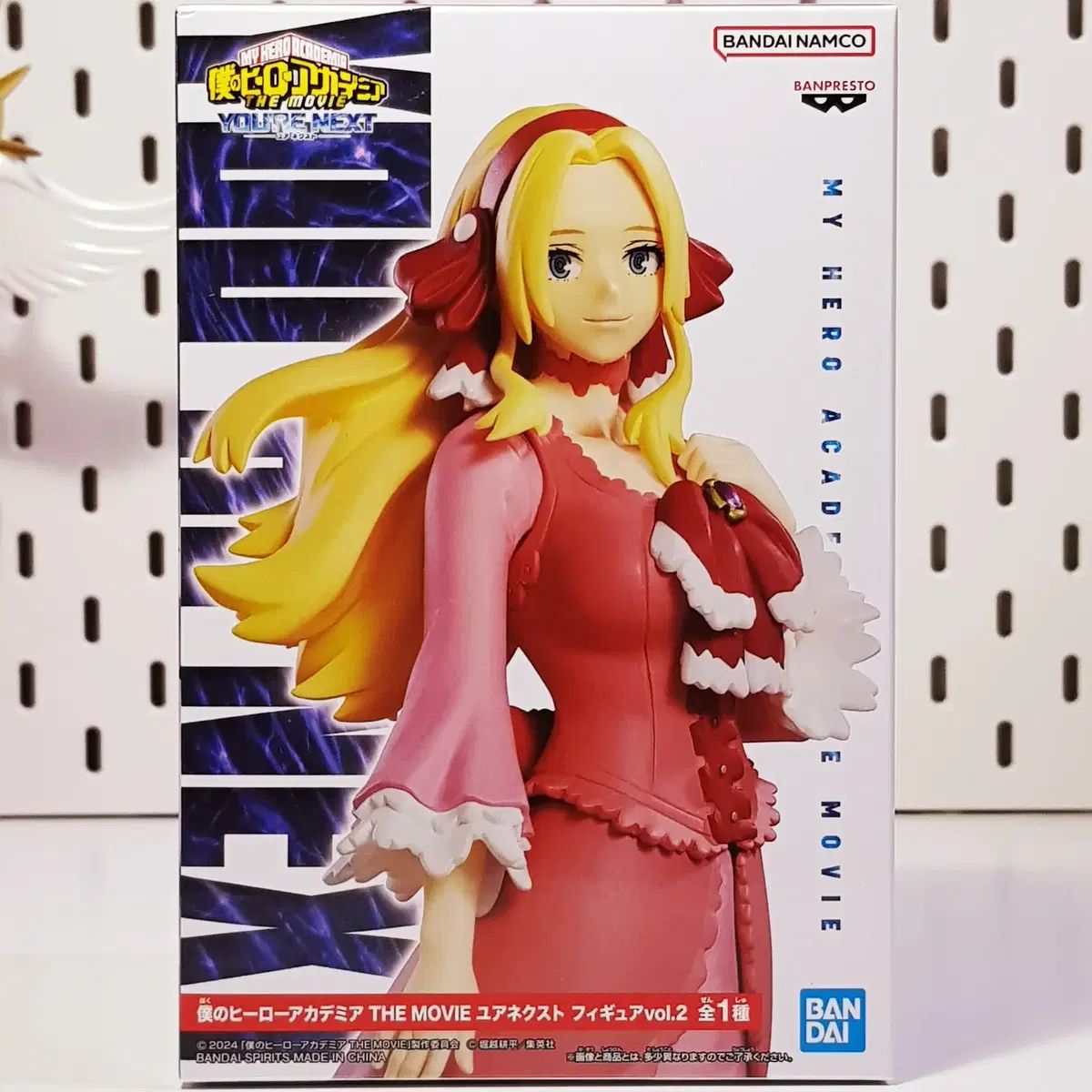 僕のヒーローアカデミア もっと ムービー 劇場版 アナ シェルビノ フィギュア