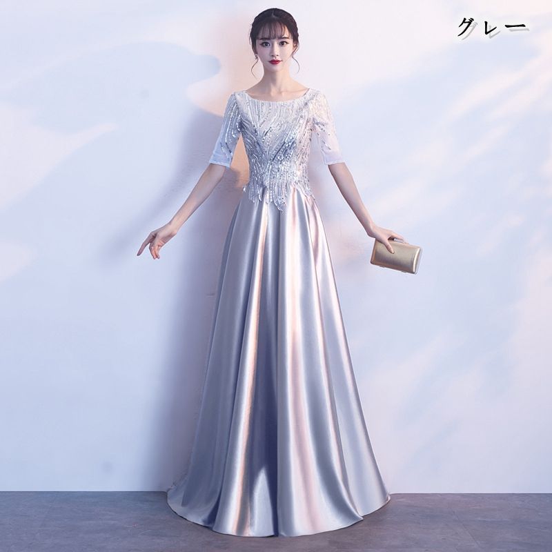 ロング 演奏会用ドレス