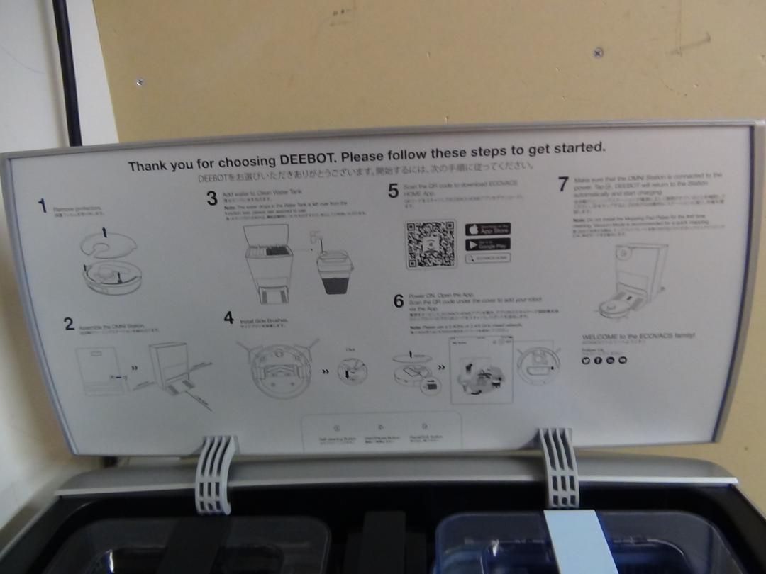 ロボット掃除機