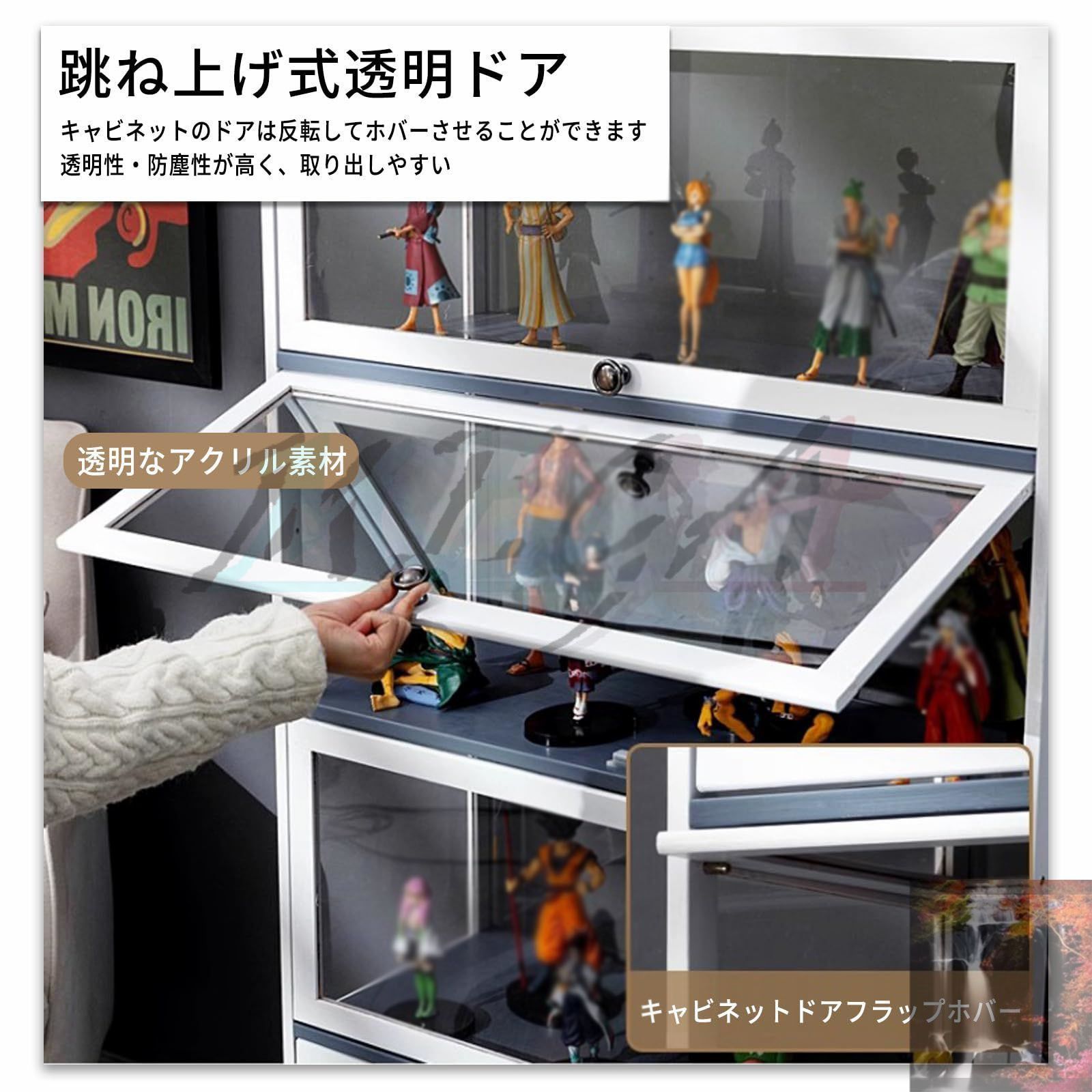 コレクションケース ガラスケース ショーケース コレクション