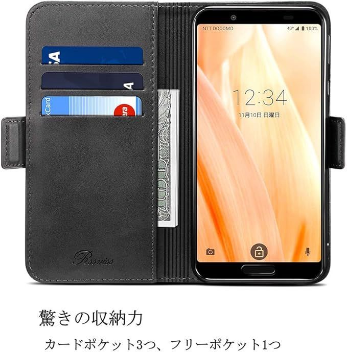 Aquos Sense 3 ケース 手帳型 SH-02M SHV45 Sense 3 Lite カバー Rssviss Android One S7 ケース  Aquos sense3 basic ケース サイドマグネット カード収納 横置き - 旬新作続々入荷中20%Off