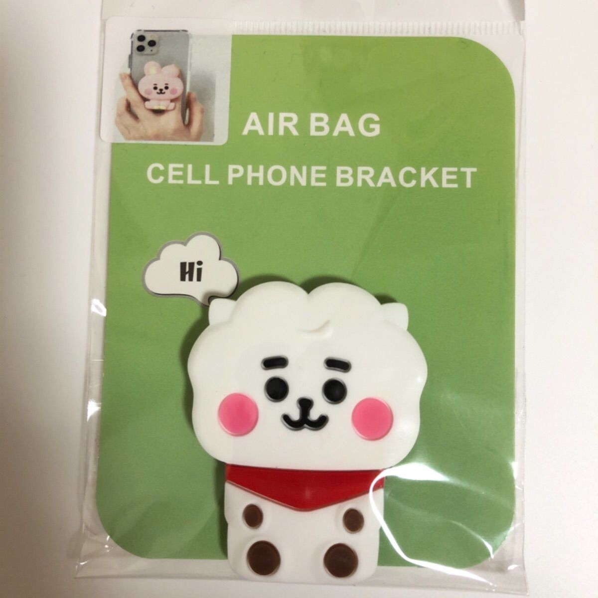 Air bag hotsell cell phone