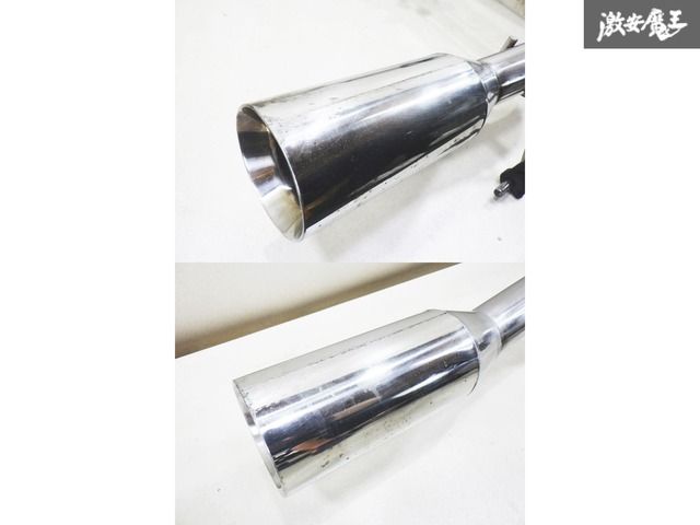 希少】VARIS バリス ZZT231 セリカ EXTREME SPORTS MUFFLER Ver