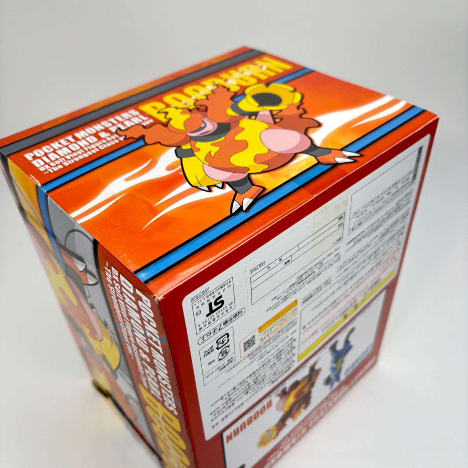 希少 ポケモン ブーバーン ソフビフィュア 組立式DX ダイヤモンド