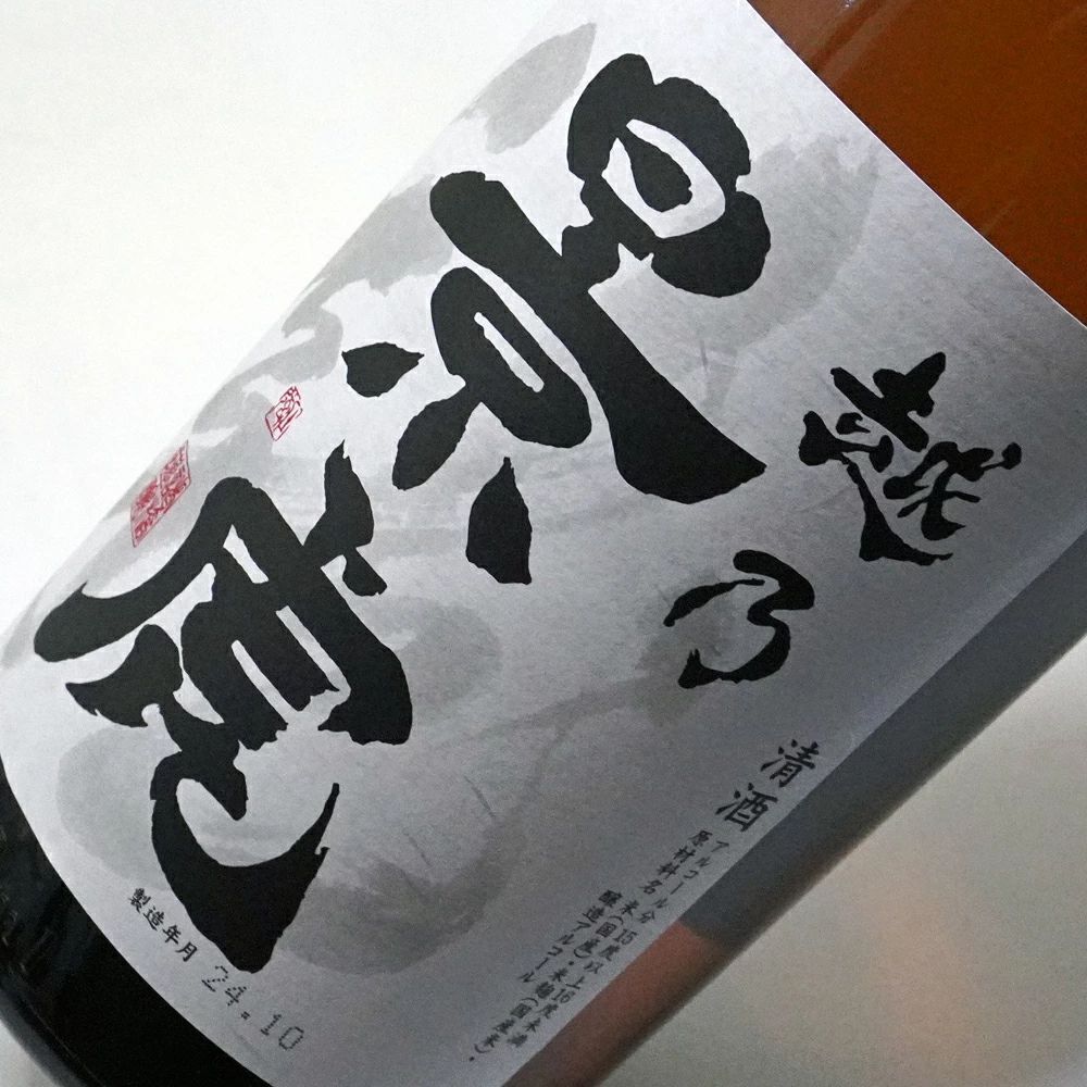 ギフト プレゼント