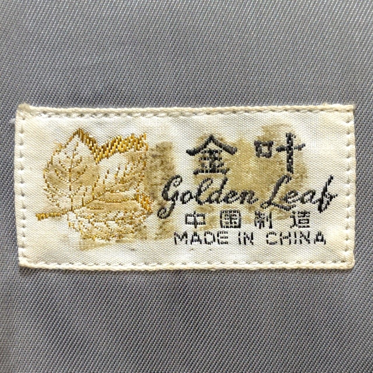 高級ファー◎【GOLDEN LEAF】ゴールデンリーフ 金叶 リアル ファー