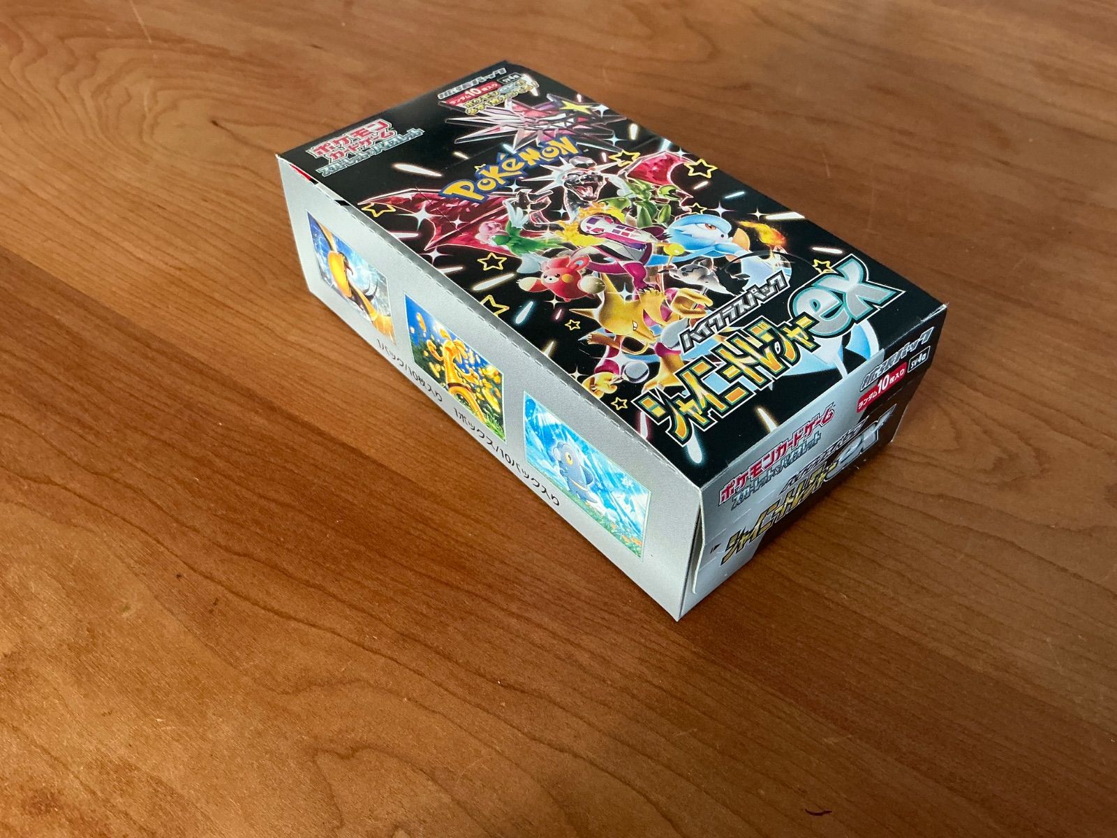 シャイニートレジャー シャイニートレジャー BOX シュリンクなし 未 