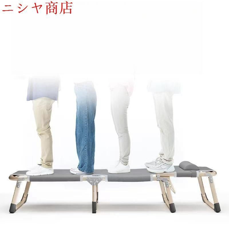 高反発 幅56cm
